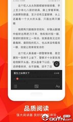 新加坡EP自雇创业移民，申请新加坡EP自雇有什么要求